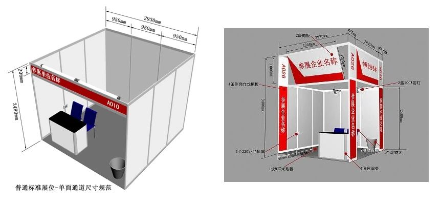 廣州5.jpg